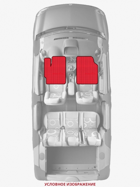 ЭВА коврики «Queen Lux» передние для Acura ILX (2G) 2015
