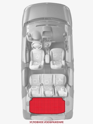 ЭВА коврики «Queen Lux» багажник для Лада Largus Фургон